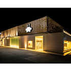 クァトロブーム鯖江