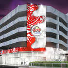 キング観光新瑞店