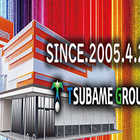 ビックつばめ小名浜西店