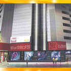 キョーイチなんば店