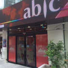 アビック垂水店