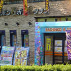 ボンボンクラブ早稲田店