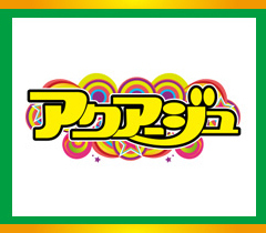 パチンコ ニッポン アクアージュ | P-WORLD