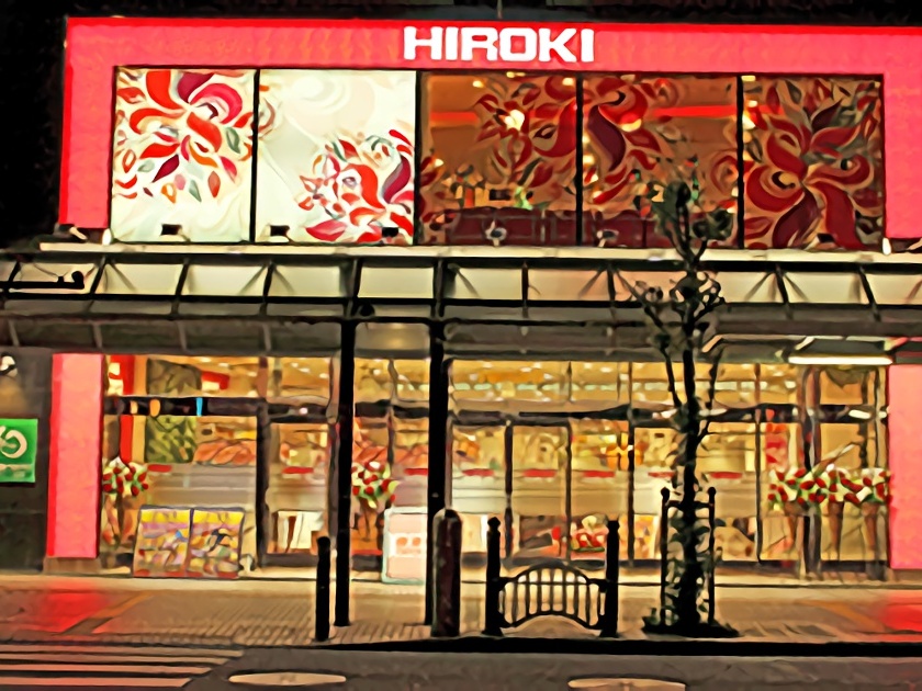 ヒロキ東口店 | P-WORLD