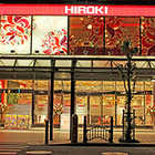 ヒロキ東口店