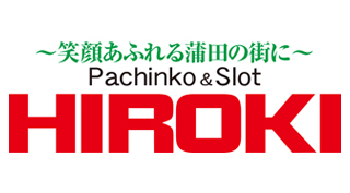ヒロキ東口店 | P-WORLD