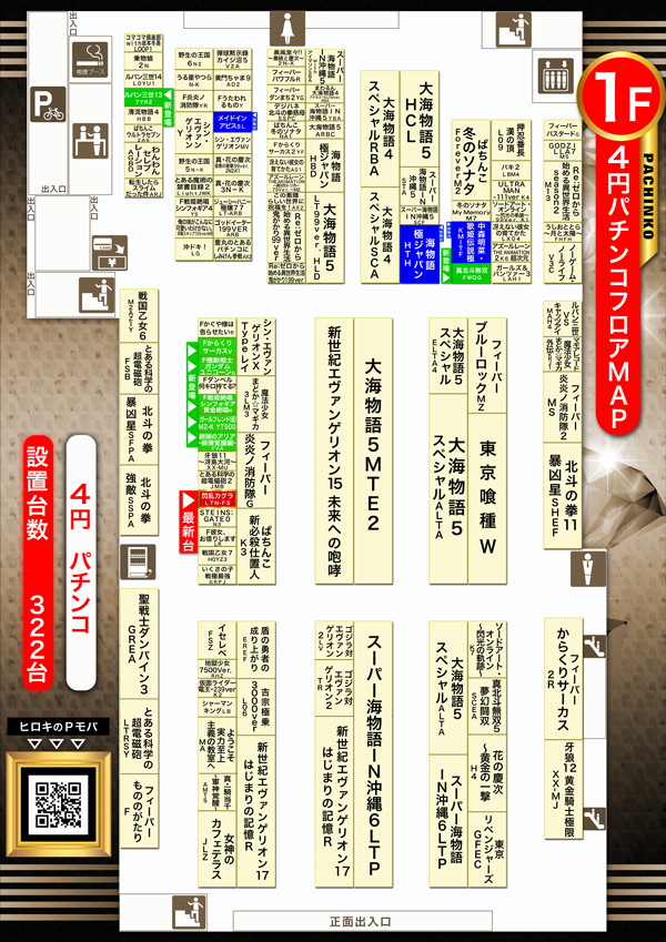 ��F�ե����ޥå�