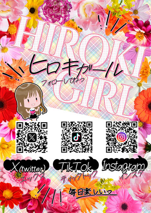 hirokki様専用 ゆうりん様専用。(Yuuri様専用ページ (ゆうりん hirokki様専用 ゆうりん様専用。(Yuuri様専用ページ (ゆうりん