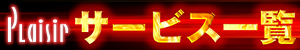 �ߥ˥С�_�����ӥ�