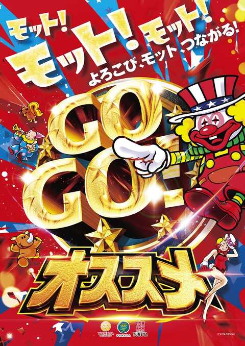 ★特別ご提供★大きな夢の実現☆【大吉開運☆五本爪玉持ち龍神×八角形♢極上彫刻】♥ fghuy54eyrt.jpg