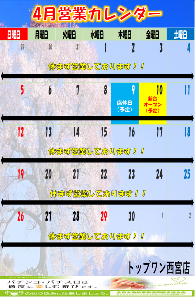 4�������