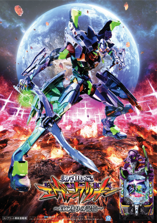 12��22�����楨����