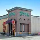 ダイナム岐阜高山スロット店