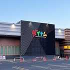 ダイナム岐阜高山店