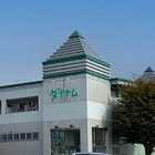 ダイナムゆったり館　岐阜高山店