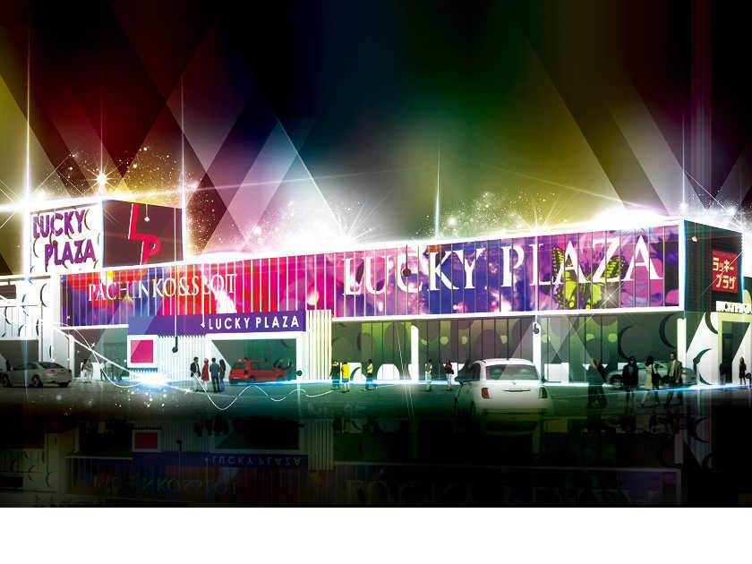 ラッキープラザ1050可児店 | P-WORLD