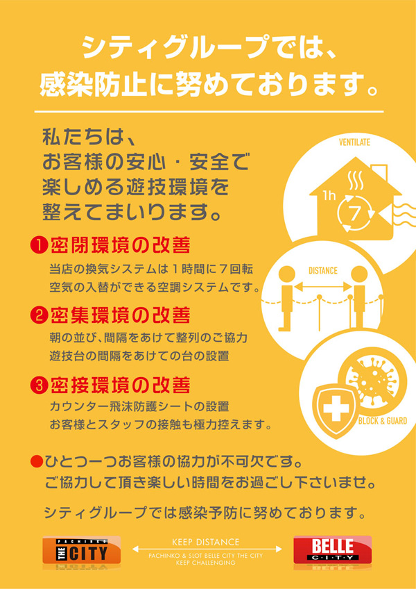 �����ɻ�