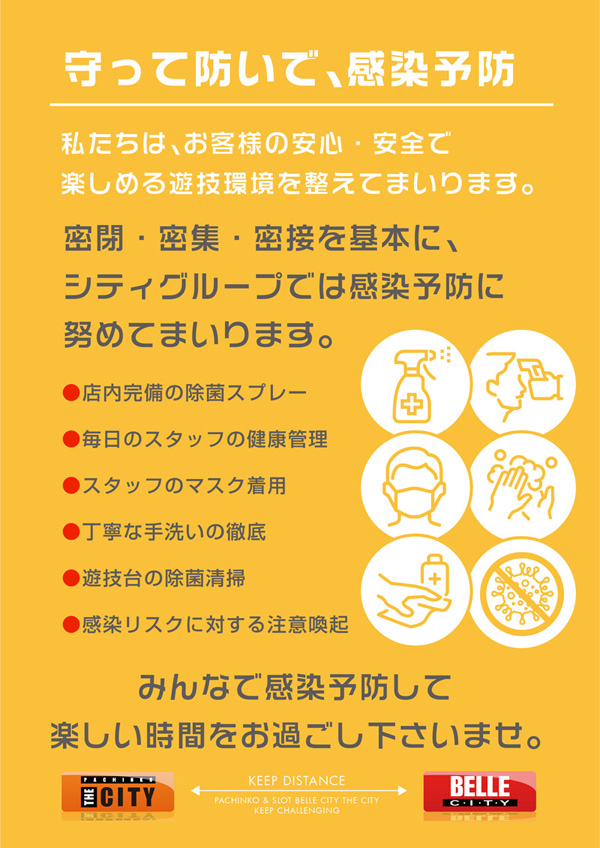 �����ɻ�2