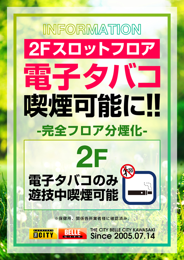 �����ʥ�Х���