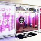 Q-Bang！　西梅田店