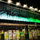 パーラーアップル住吉店