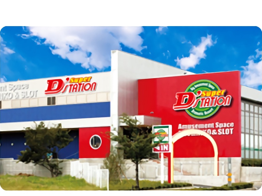 Super D'station金古店 | P-WORLD
