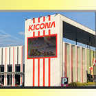 キコーナ広陵店