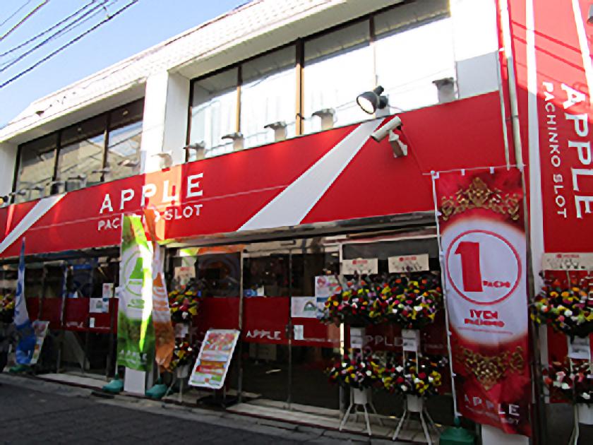 【アップルBOXクリエート】少年台風①〜⑥＋番外編 アップルBOXクリエート編集部 (@IRUlnxG5wN4EE5V) / Posts / X