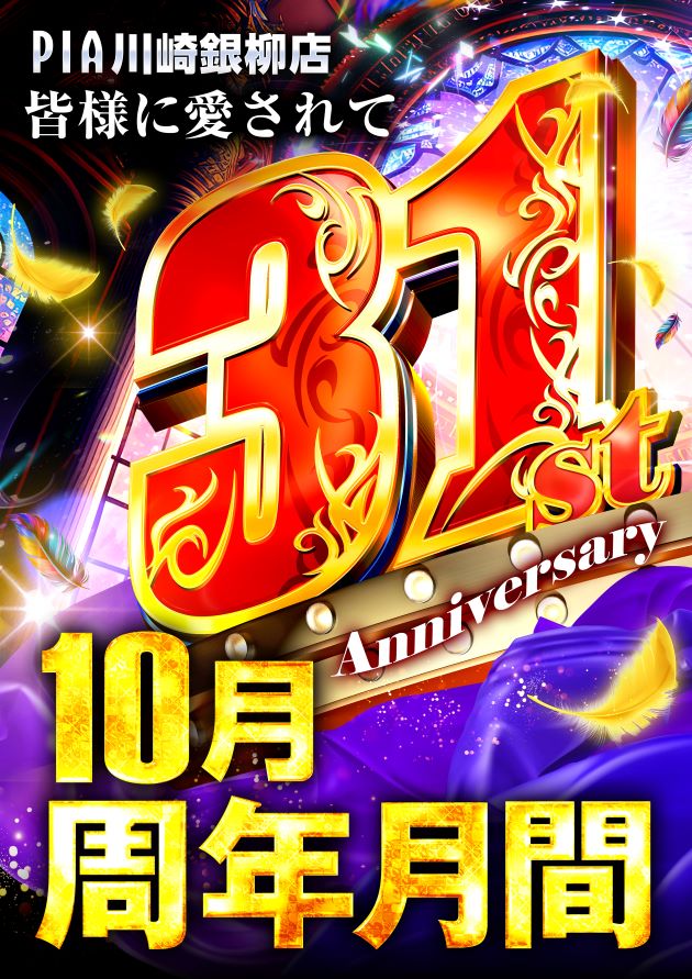 ǯ