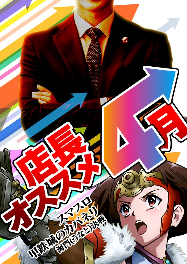 4����Хͥ�