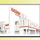 キコーナ小浜店