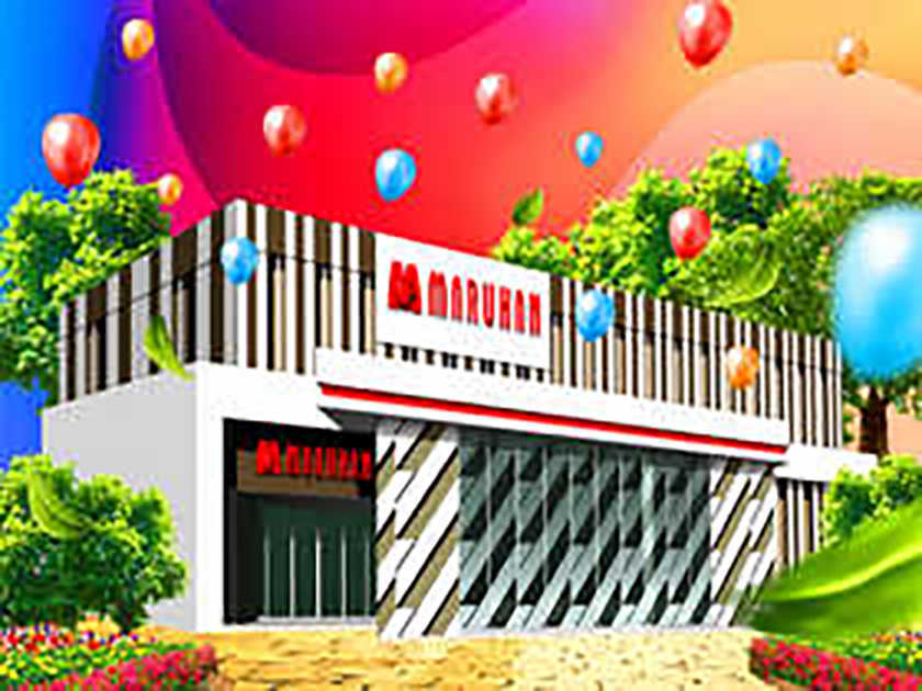 マルハン八王子四谷店 | P-WORLD