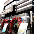 ボンボンクラブ高州店