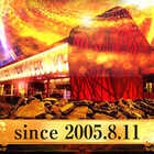 マックス・ヤナセ