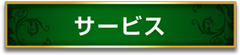 ���ޥۥ����ӥ�