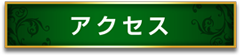 ���ޥۥ�������
