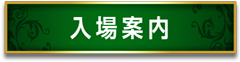 ���ޥ�����