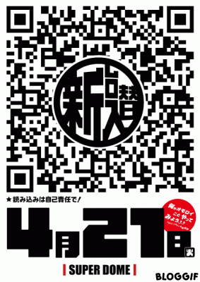 0420���饤��