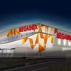 メガボックス東松山店