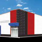 エスタディオ大曲