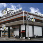 ジャムフレンド盛岡南