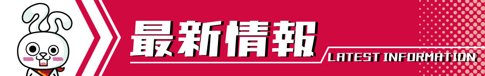 Ŭӥ