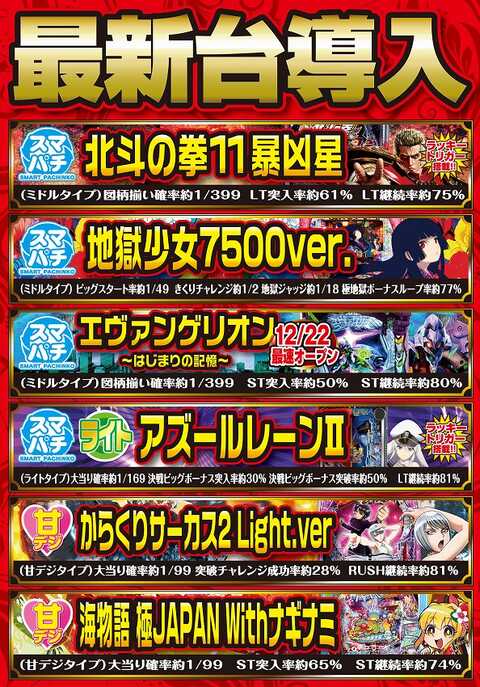 はち8ハチ様 リクエスト 5点 まとめ商品 はち8ハチ様 リクエスト 5点 まとめ商品 ハチ′様 リクエスト 2点