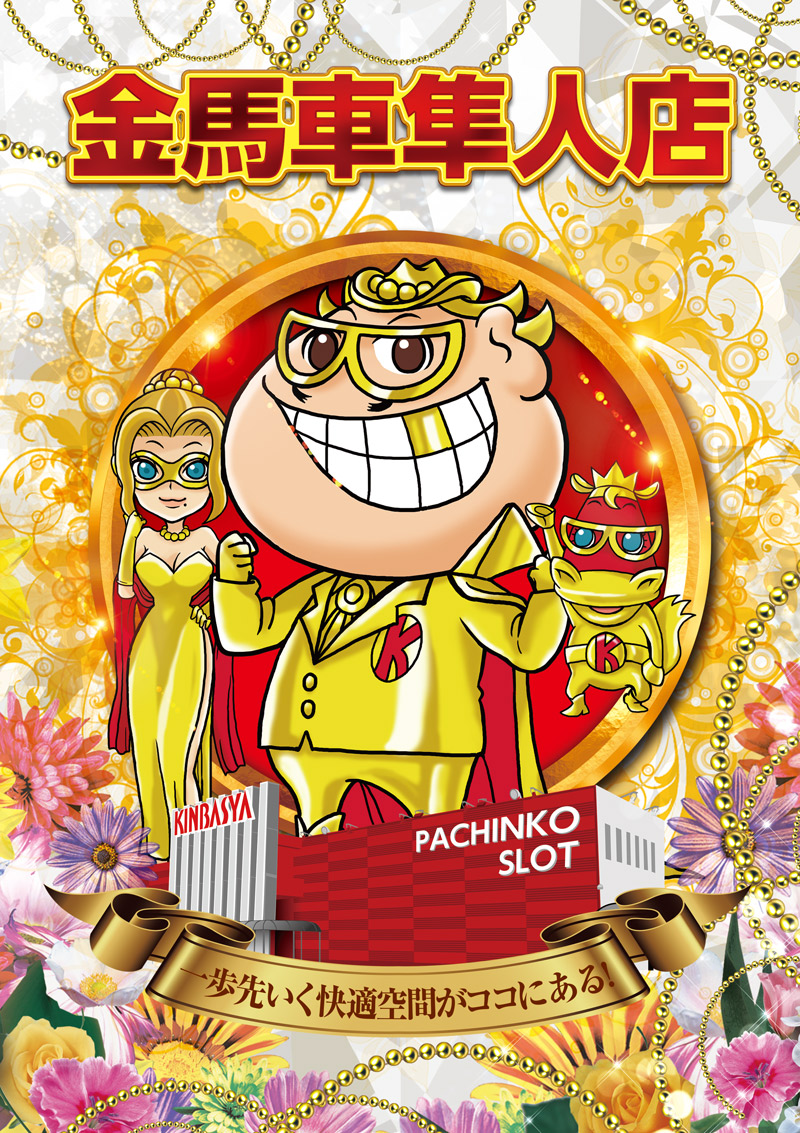 ��Ŭ����