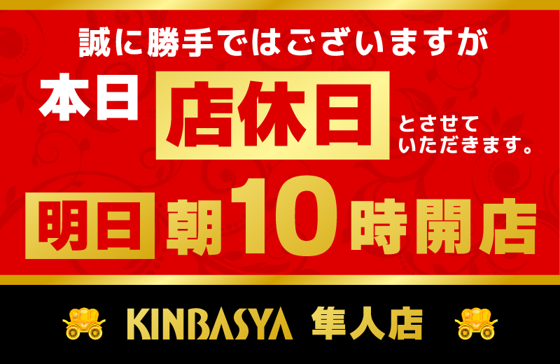 ����Ź����