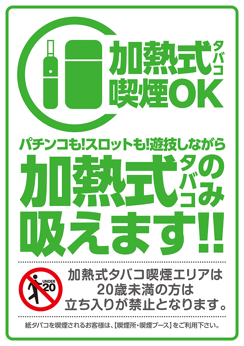 ��Ǯ�����Х��ۤ��ޤ�