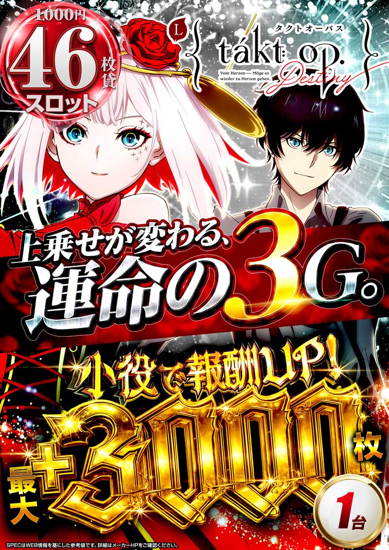 5.11