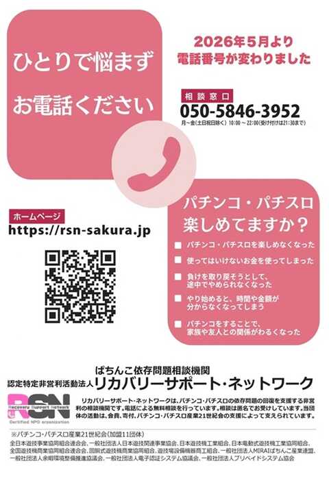 かちどき亭 オーギヤ半田店 乙川 カレーライス 食べログ