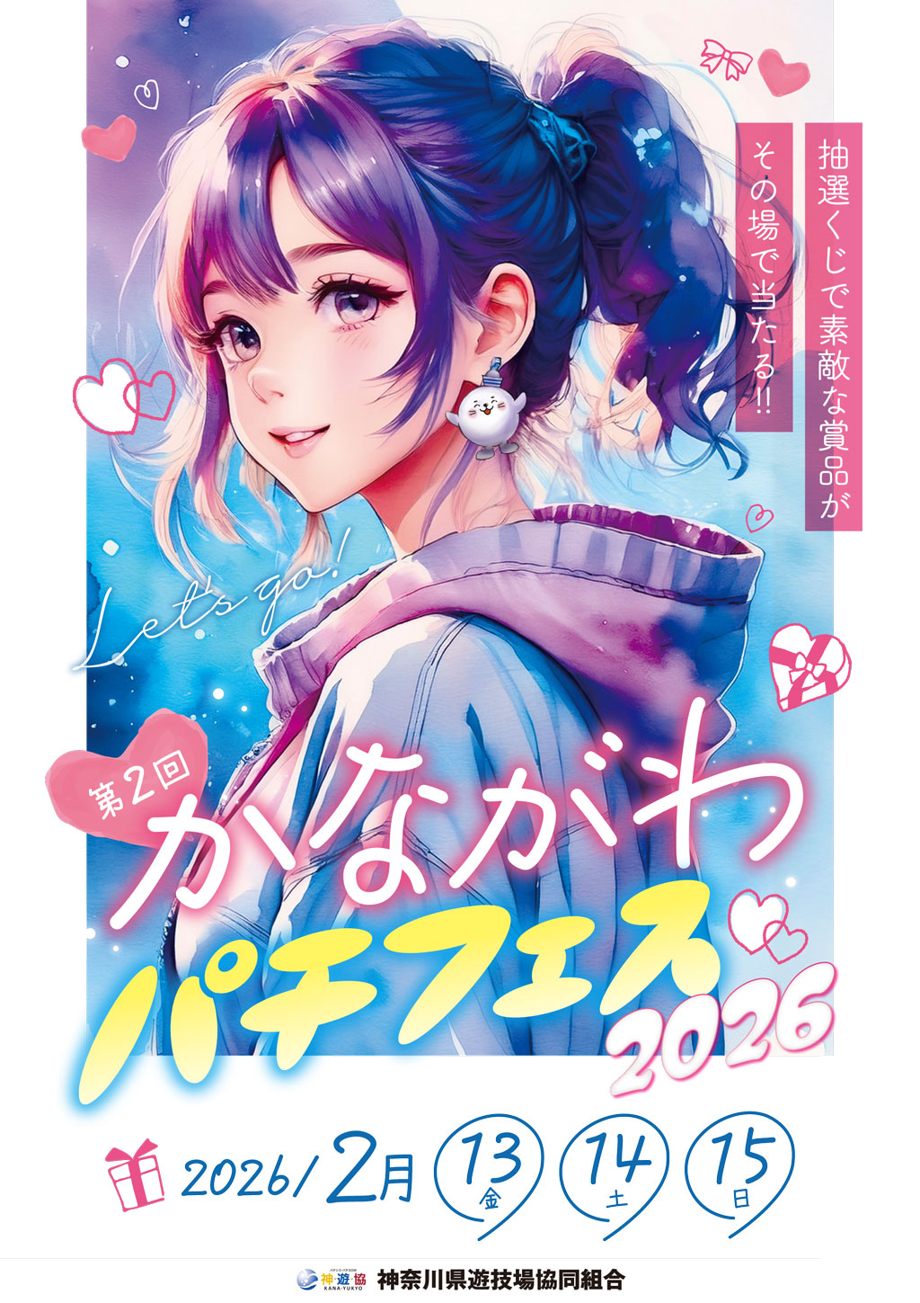 �ĶȻ��֤Τ�����