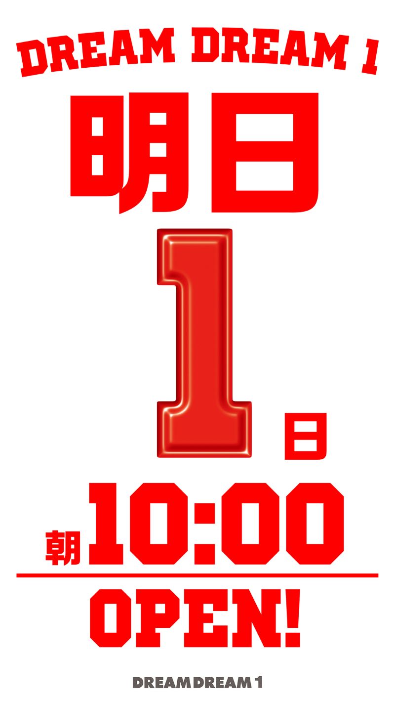 2.8-2